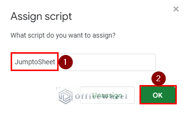 inserting function name